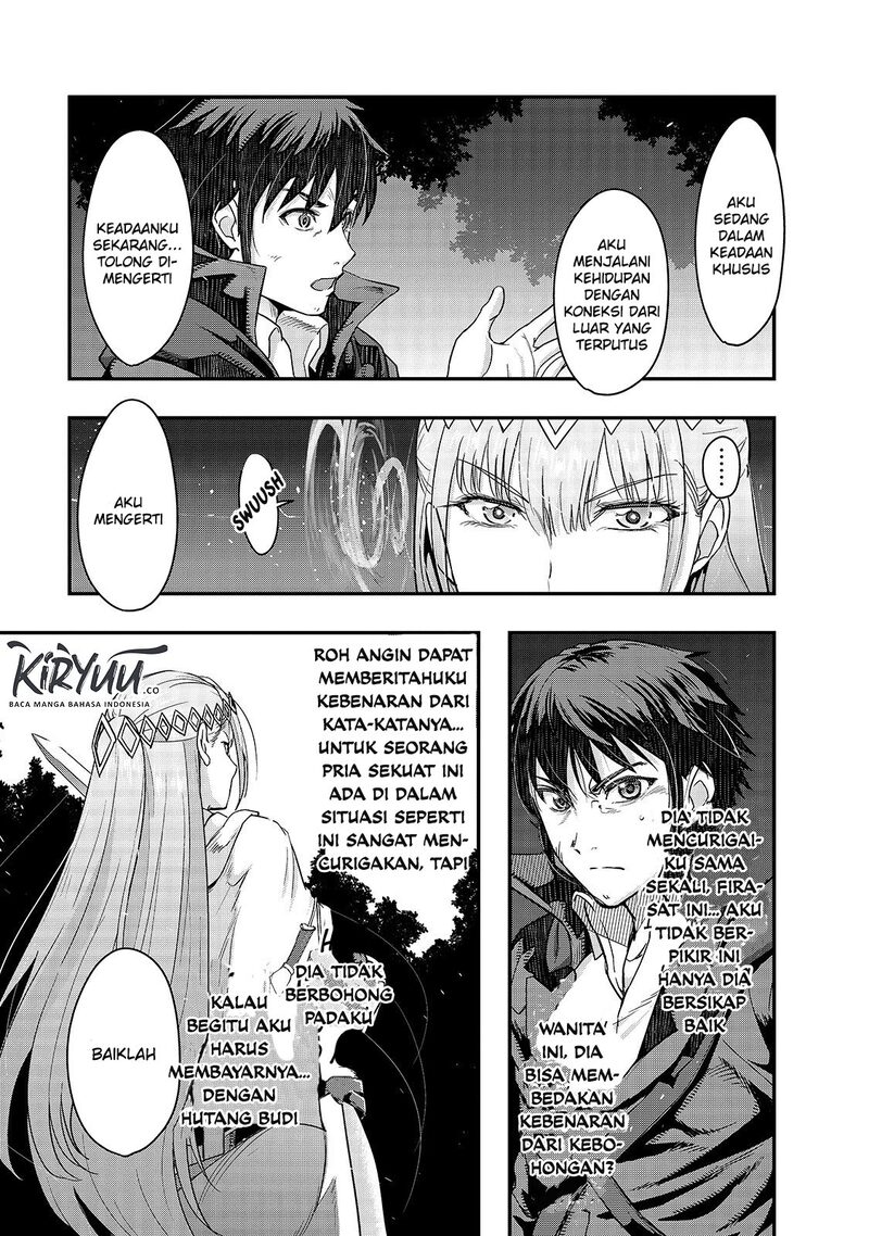 Hazure Waku no “Joutai Ijou Skill” de Saikyou ni Natta Ore ga Subete wo Juurin Suru made chapter 7