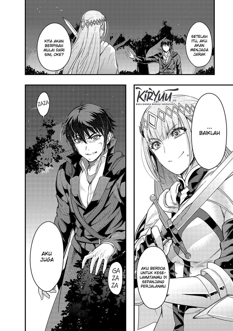 Hazure Waku no “Joutai Ijou Skill” de Saikyou ni Natta Ore ga Subete wo Juurin Suru made chapter 7