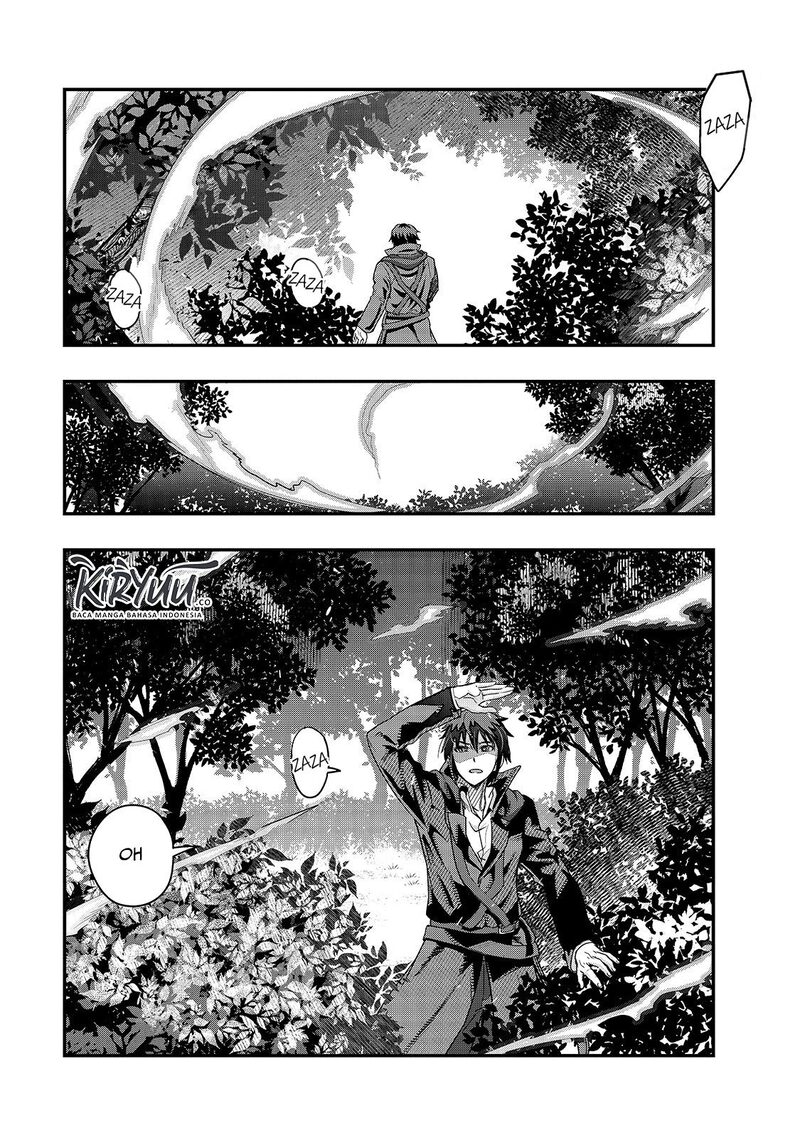 Hazure Waku no “Joutai Ijou Skill” de Saikyou ni Natta Ore ga Subete wo Juurin Suru made chapter 7