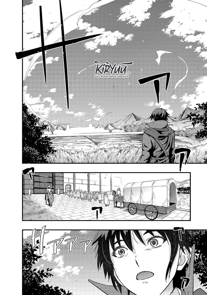 Hazure Waku no “Joutai Ijou Skill” de Saikyou ni Natta Ore ga Subete wo Juurin Suru made chapter 7