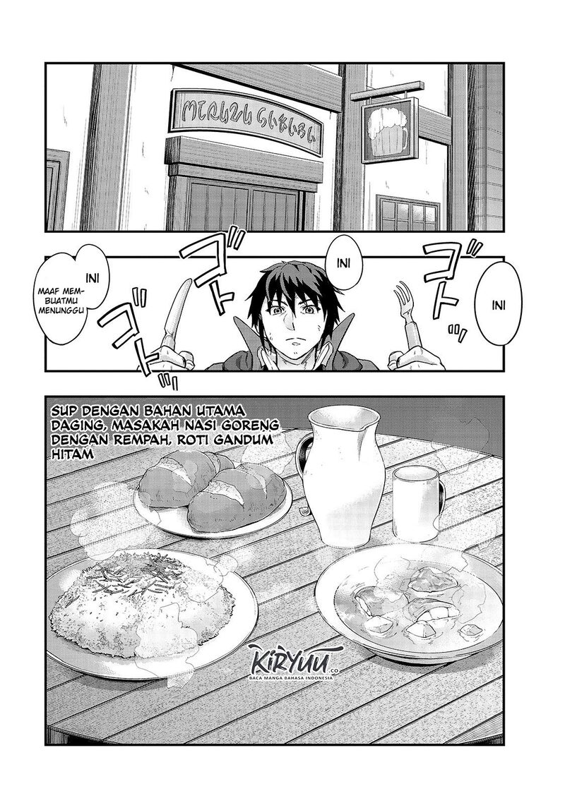 Hazure Waku no “Joutai Ijou Skill” de Saikyou ni Natta Ore ga Subete wo Juurin Suru made chapter 7