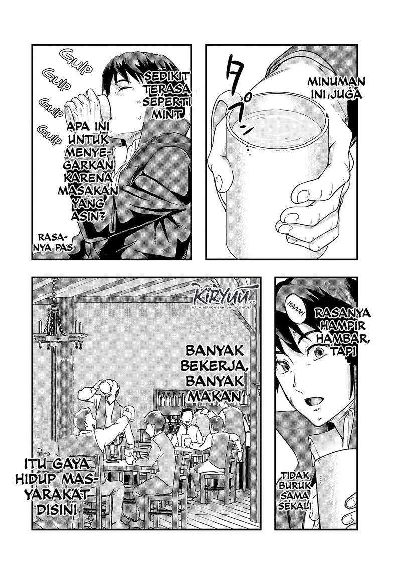 Hazure Waku no “Joutai Ijou Skill” de Saikyou ni Natta Ore ga Subete wo Juurin Suru made chapter 7