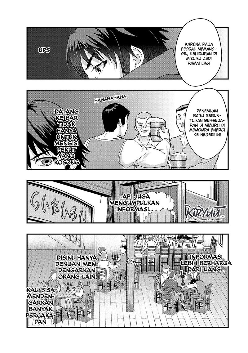 Hazure Waku no “Joutai Ijou Skill” de Saikyou ni Natta Ore ga Subete wo Juurin Suru made chapter 7