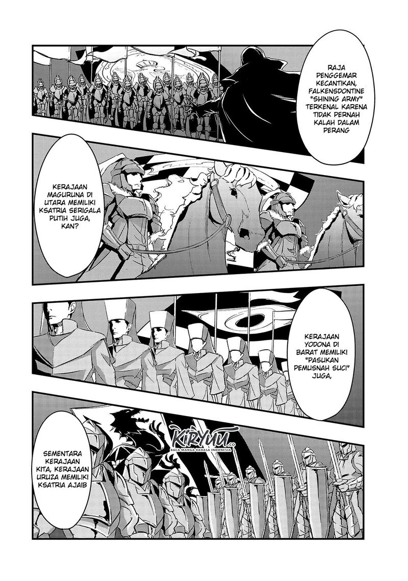 Hazure Waku no “Joutai Ijou Skill” de Saikyou ni Natta Ore ga Subete wo Juurin Suru made chapter 7