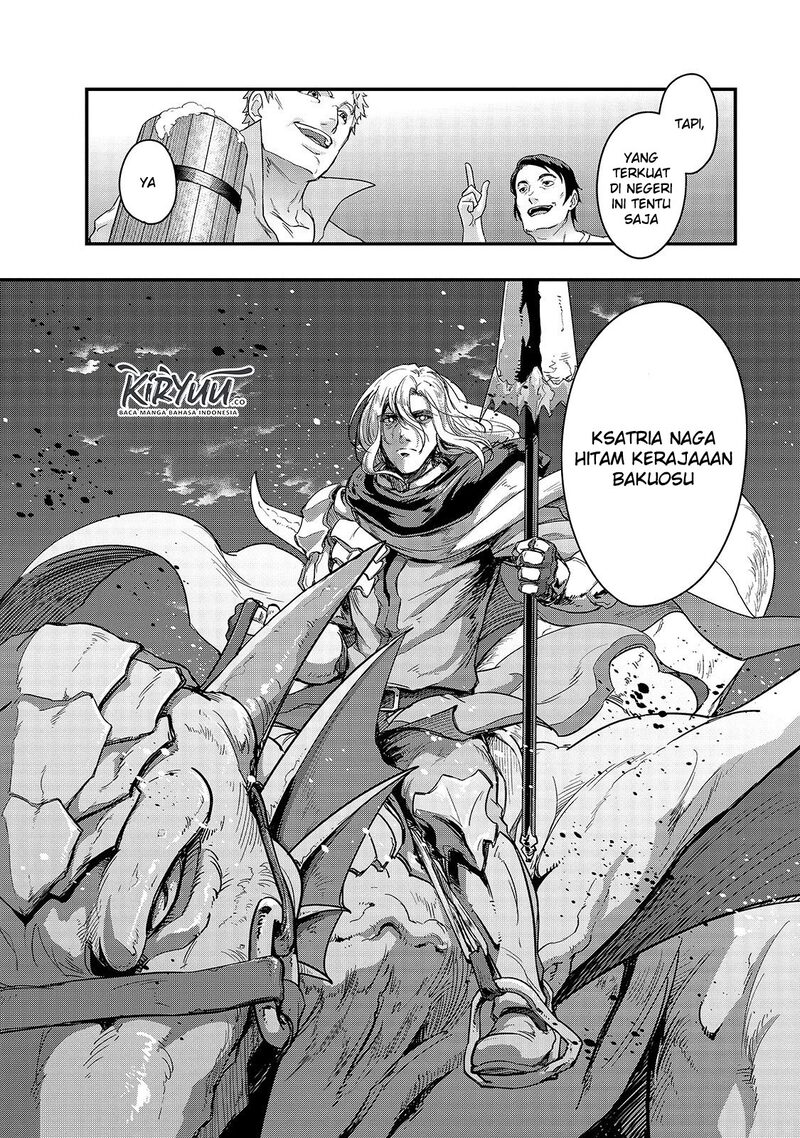 Hazure Waku no “Joutai Ijou Skill” de Saikyou ni Natta Ore ga Subete wo Juurin Suru made chapter 7