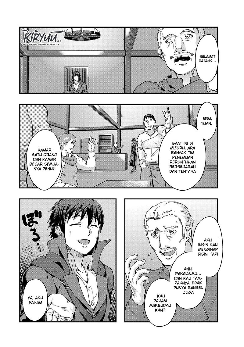 Hazure Waku no “Joutai Ijou Skill” de Saikyou ni Natta Ore ga Subete wo Juurin Suru made chapter 7