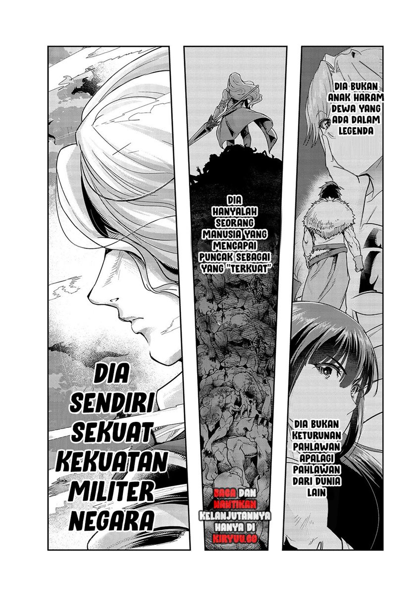 Hazure Waku no “Joutai Ijou Skill” de Saikyou ni Natta Ore ga Subete wo Juurin Suru made chapter 15