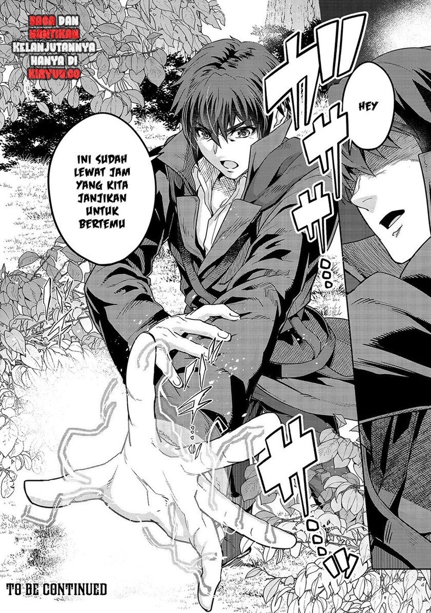 Hazure Waku no “Joutai Ijou Skill” de Saikyou ni Natta Ore ga Subete wo Juurin Suru made chapter 15