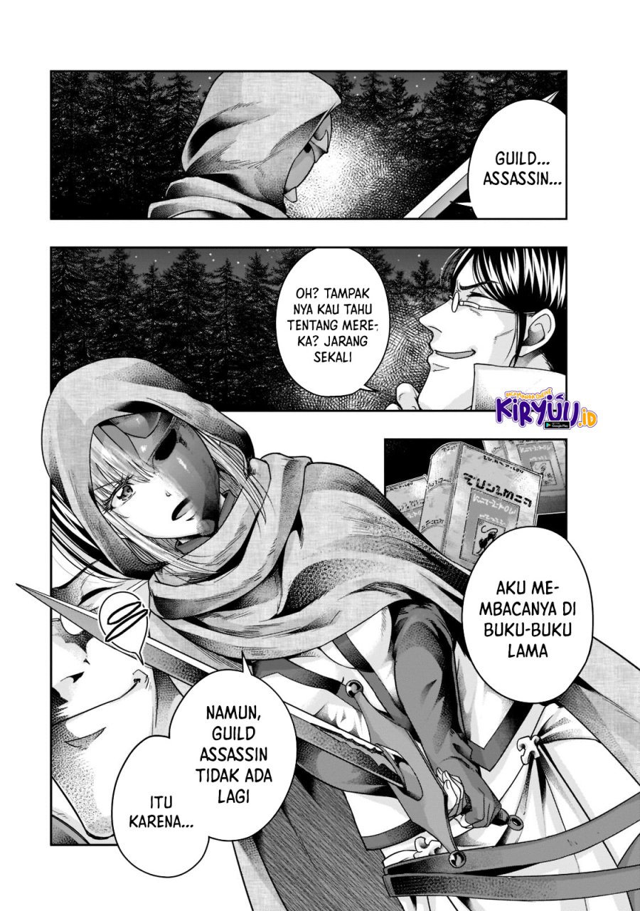 Hazure Waku no “Joutai Ijou Skill” de Saikyou ni Natta Ore ga Subete wo Juurin Suru made chapter 30