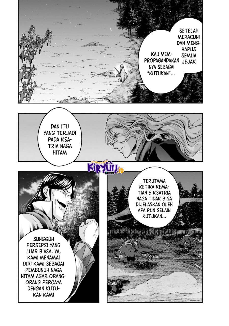 Hazure Waku no “Joutai Ijou Skill” de Saikyou ni Natta Ore ga Subete wo Juurin Suru made chapter 30