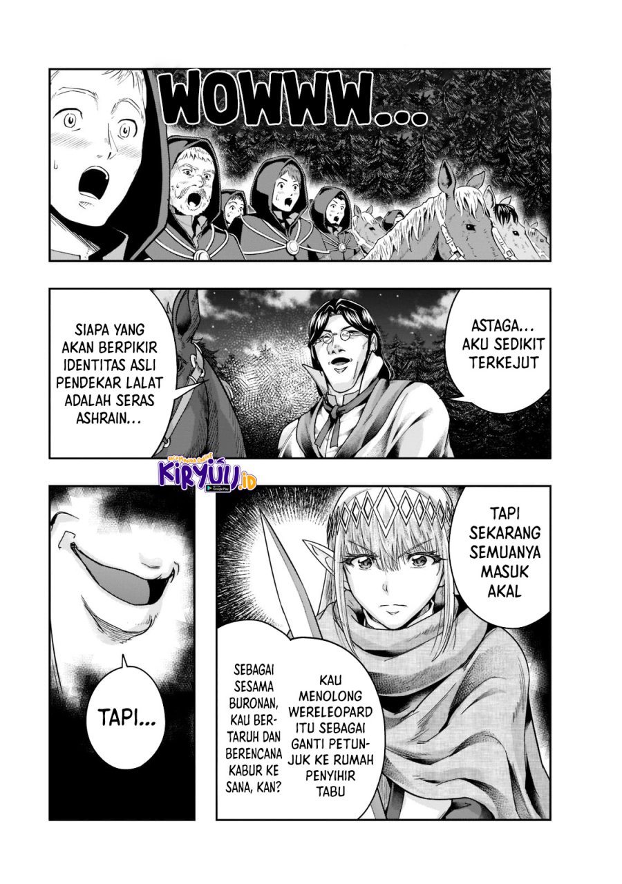 Hazure Waku no “Joutai Ijou Skill” de Saikyou ni Natta Ore ga Subete wo Juurin Suru made chapter 30