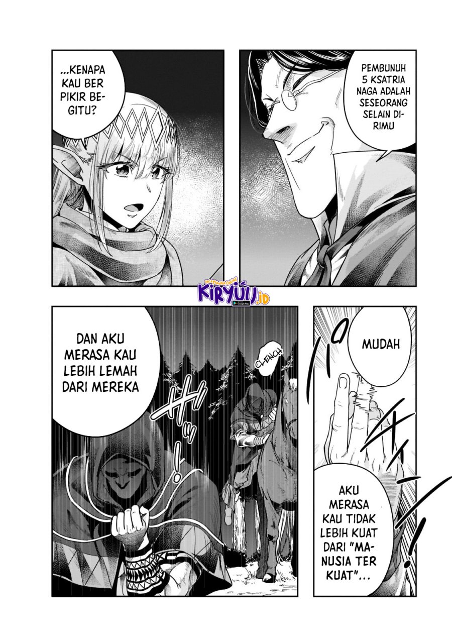 Hazure Waku no “Joutai Ijou Skill” de Saikyou ni Natta Ore ga Subete wo Juurin Suru made chapter 30