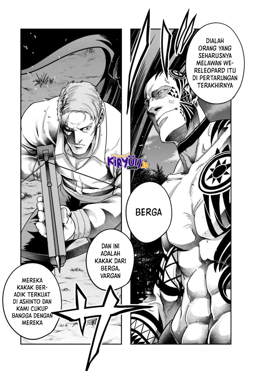 Hazure Waku no “Joutai Ijou Skill” de Saikyou ni Natta Ore ga Subete wo Juurin Suru made chapter 30