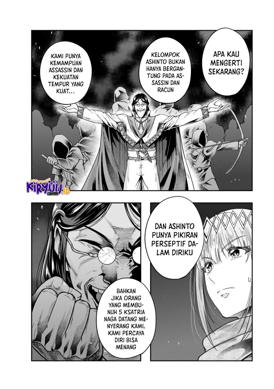 Hazure Waku no “Joutai Ijou Skill” de Saikyou ni Natta Ore ga Subete wo Juurin Suru made chapter 30