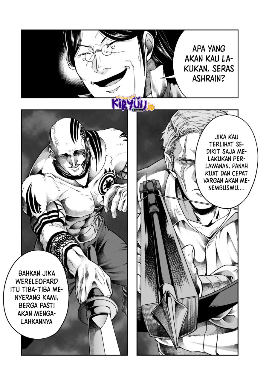 Hazure Waku no “Joutai Ijou Skill” de Saikyou ni Natta Ore ga Subete wo Juurin Suru made chapter 30