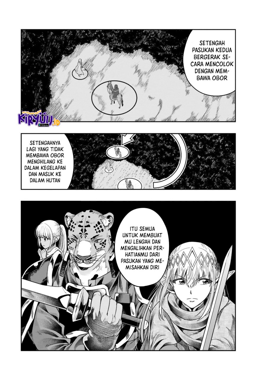 Hazure Waku no “Joutai Ijou Skill” de Saikyou ni Natta Ore ga Subete wo Juurin Suru made chapter 30