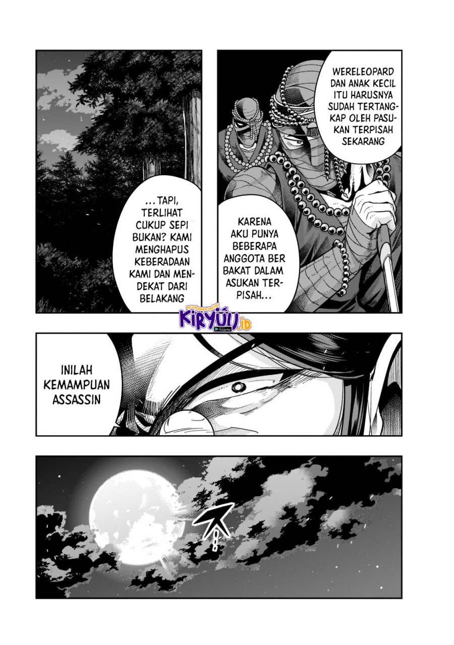 Hazure Waku no “Joutai Ijou Skill” de Saikyou ni Natta Ore ga Subete wo Juurin Suru made chapter 30