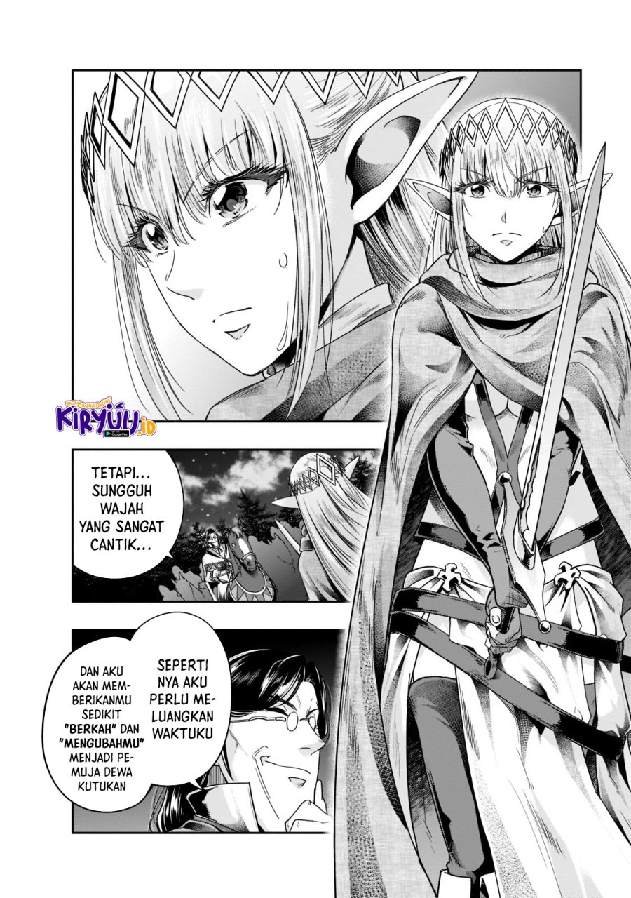 Hazure Waku no “Joutai Ijou Skill” de Saikyou ni Natta Ore ga Subete wo Juurin Suru made chapter 30