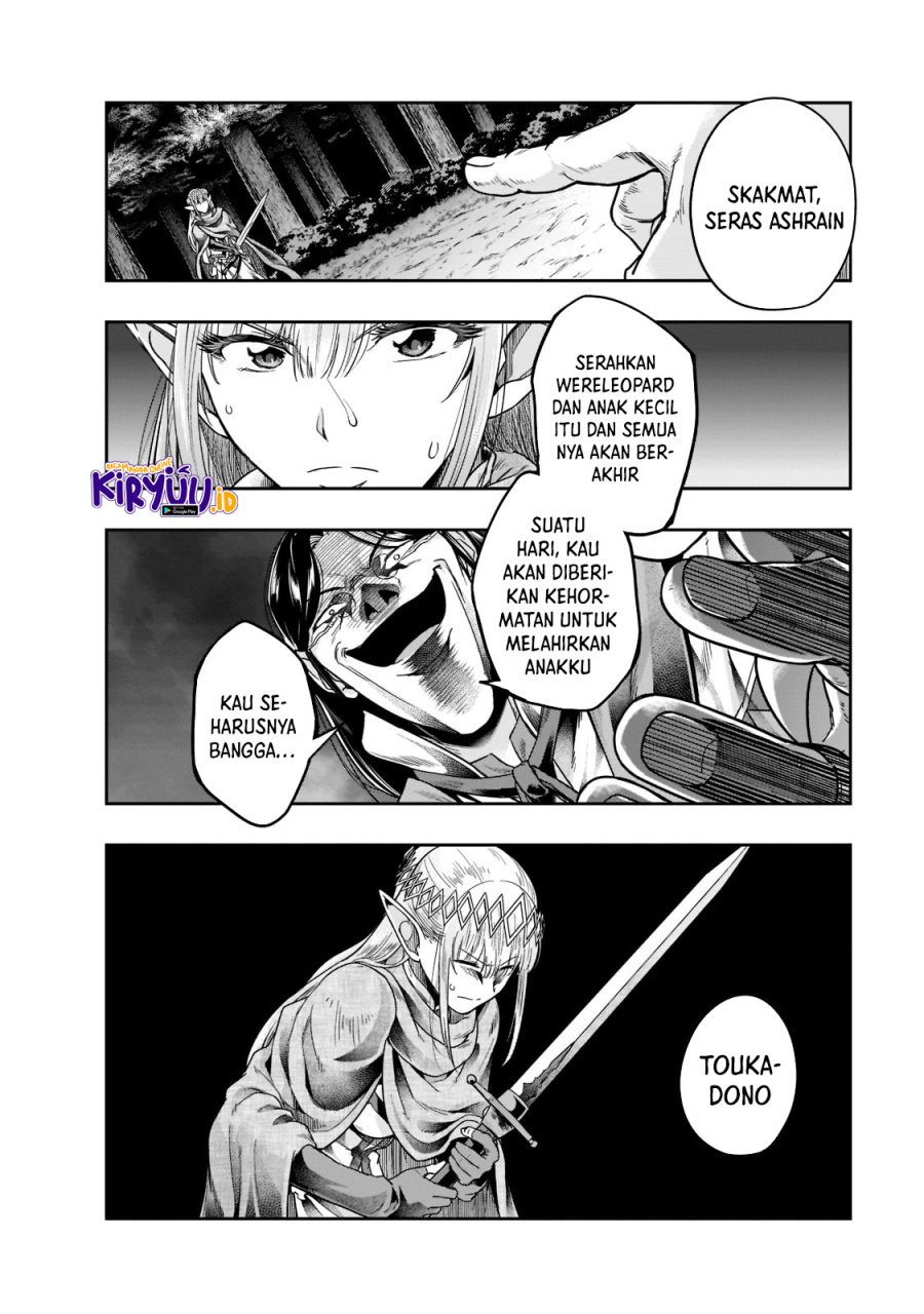 Hazure Waku no “Joutai Ijou Skill” de Saikyou ni Natta Ore ga Subete wo Juurin Suru made chapter 30