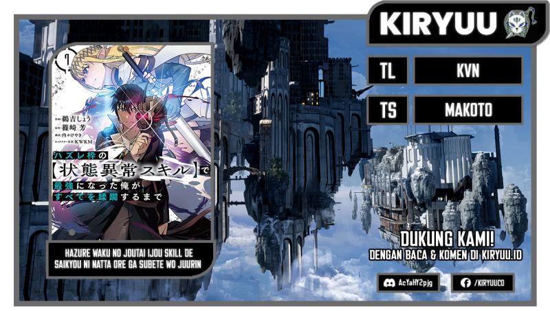 Hazure Waku no “Joutai Ijou Skill” de Saikyou ni Natta Ore ga Subete wo Juurin Suru made chapter 37