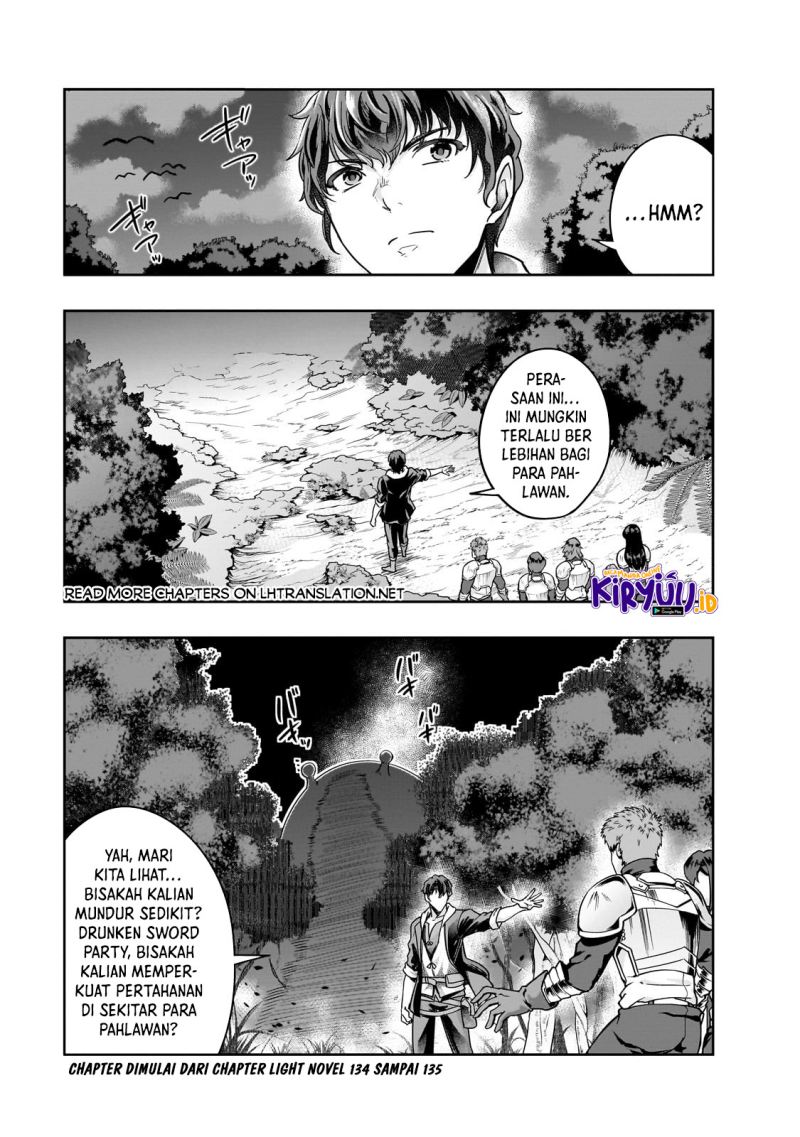 Hazure Waku no “Joutai Ijou Skill” de Saikyou ni Natta Ore ga Subete wo Juurin Suru made chapter 37