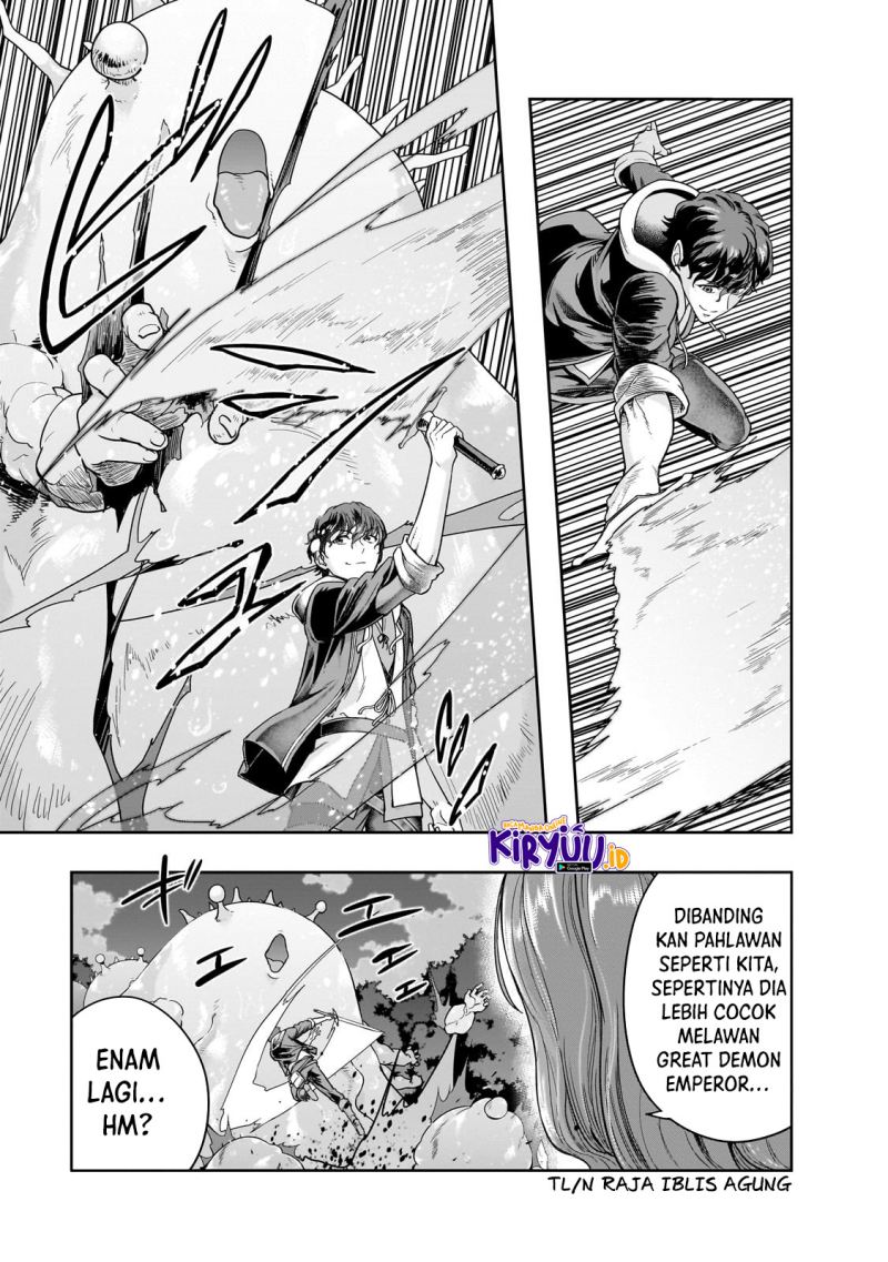 Hazure Waku no “Joutai Ijou Skill” de Saikyou ni Natta Ore ga Subete wo Juurin Suru made chapter 37