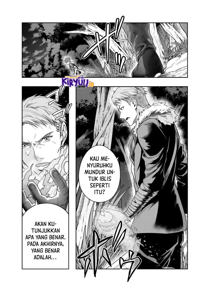 Hazure Waku no “Joutai Ijou Skill” de Saikyou ni Natta Ore ga Subete wo Juurin Suru made chapter 37