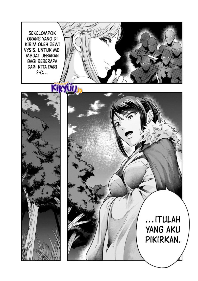 Hazure Waku no “Joutai Ijou Skill” de Saikyou ni Natta Ore ga Subete wo Juurin Suru made chapter 37