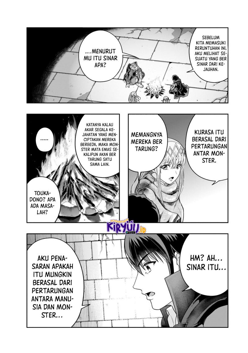 Hazure Waku no “Joutai Ijou Skill” de Saikyou ni Natta Ore ga Subete wo Juurin Suru made chapter 37