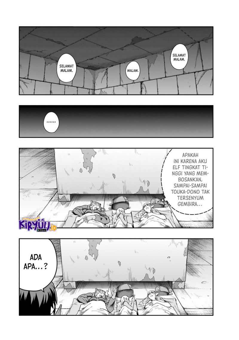 Hazure Waku no “Joutai Ijou Skill” de Saikyou ni Natta Ore ga Subete wo Juurin Suru made chapter 37