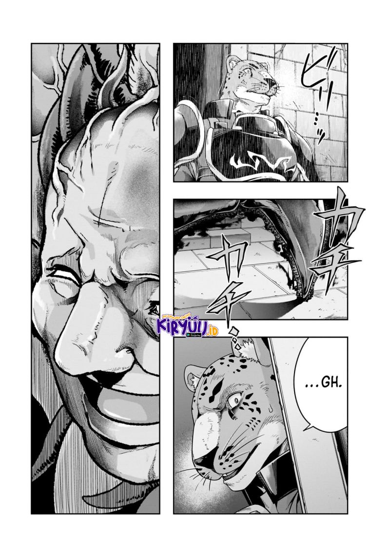 Hazure Waku no “Joutai Ijou Skill” de Saikyou ni Natta Ore ga Subete wo Juurin Suru made chapter 37