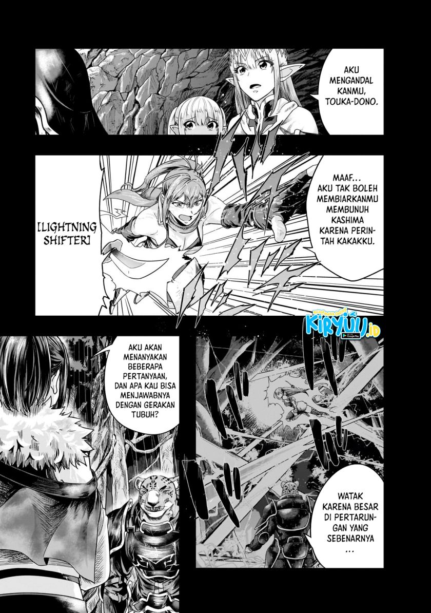 Hazure Waku no “Joutai Ijou Skill” de Saikyou ni Natta Ore ga Subete wo Juurin Suru made chapter 42