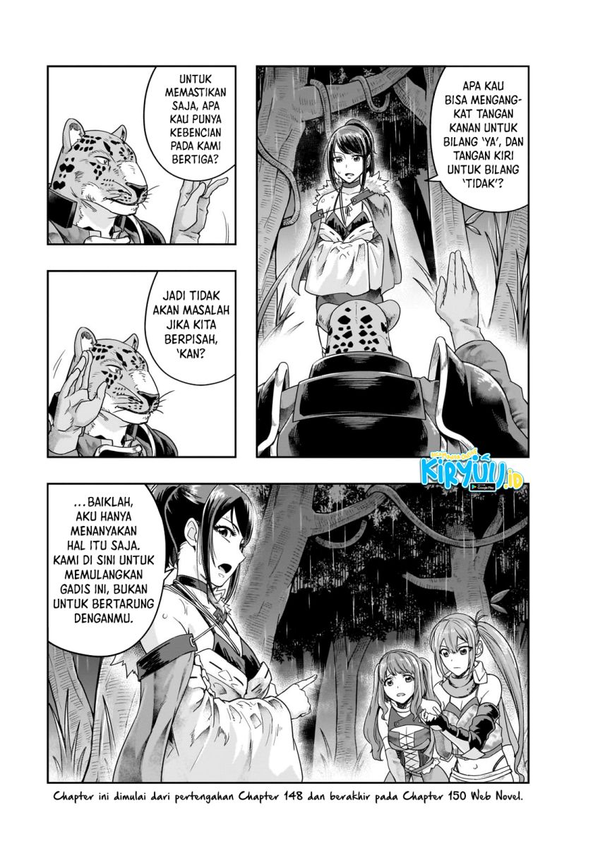 Hazure Waku no “Joutai Ijou Skill” de Saikyou ni Natta Ore ga Subete wo Juurin Suru made chapter 42