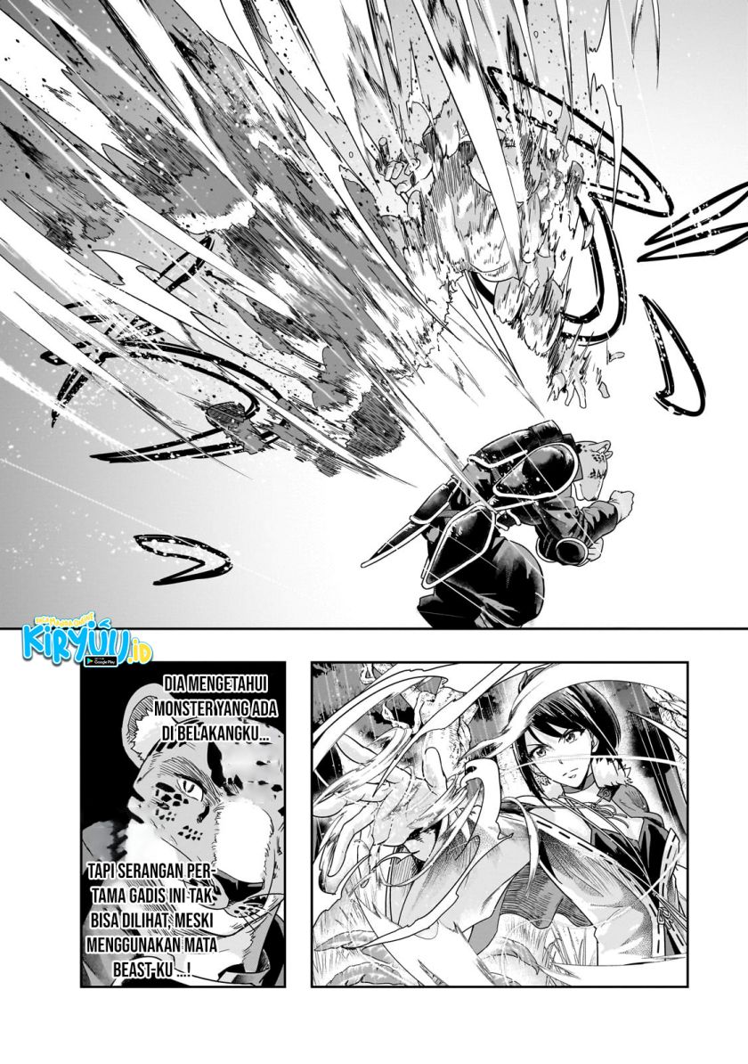 Hazure Waku no “Joutai Ijou Skill” de Saikyou ni Natta Ore ga Subete wo Juurin Suru made chapter 42