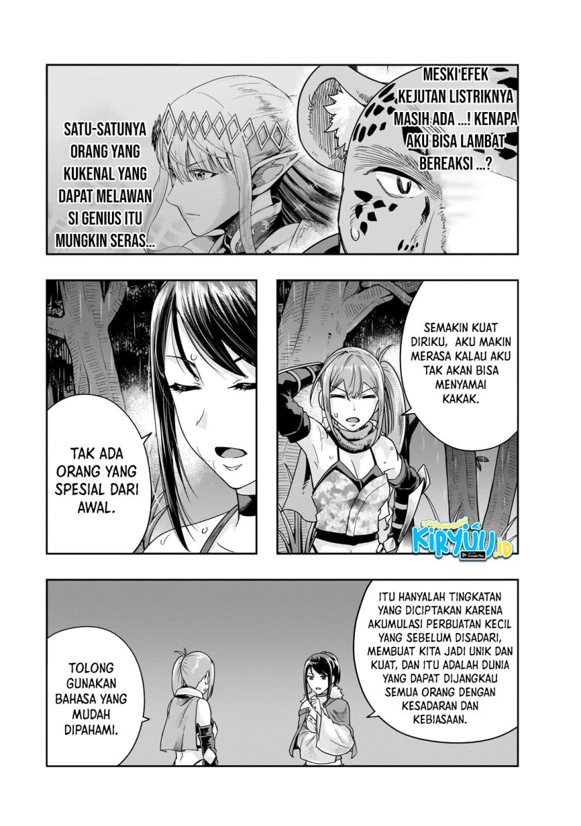 Hazure Waku no “Joutai Ijou Skill” de Saikyou ni Natta Ore ga Subete wo Juurin Suru made chapter 42