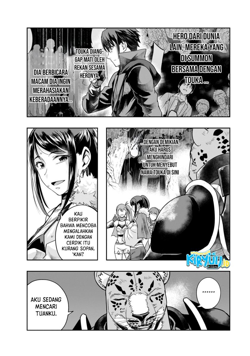 Hazure Waku no “Joutai Ijou Skill” de Saikyou ni Natta Ore ga Subete wo Juurin Suru made chapter 42