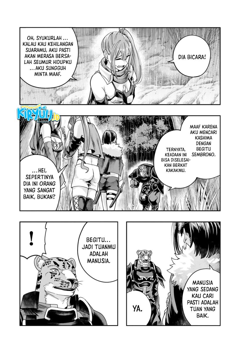 Hazure Waku no “Joutai Ijou Skill” de Saikyou ni Natta Ore ga Subete wo Juurin Suru made chapter 42