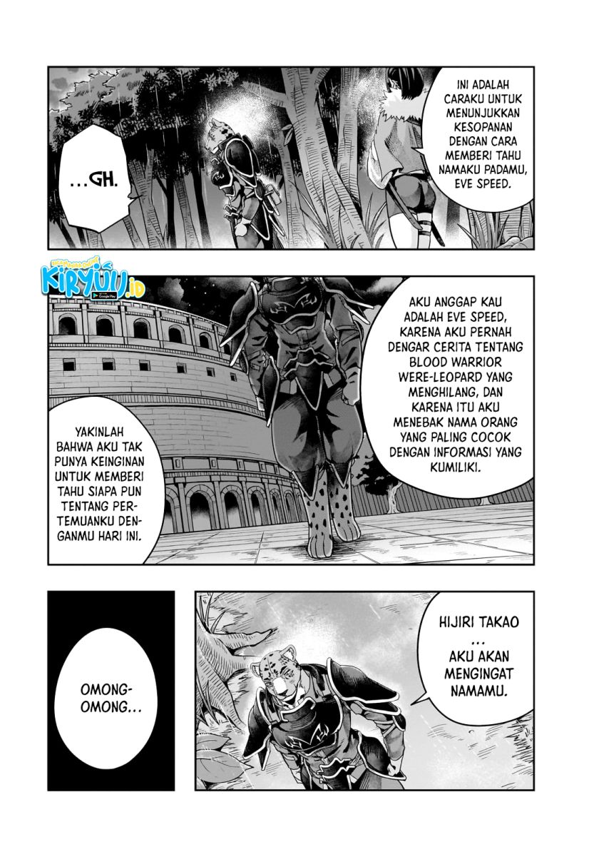 Hazure Waku no “Joutai Ijou Skill” de Saikyou ni Natta Ore ga Subete wo Juurin Suru made chapter 42