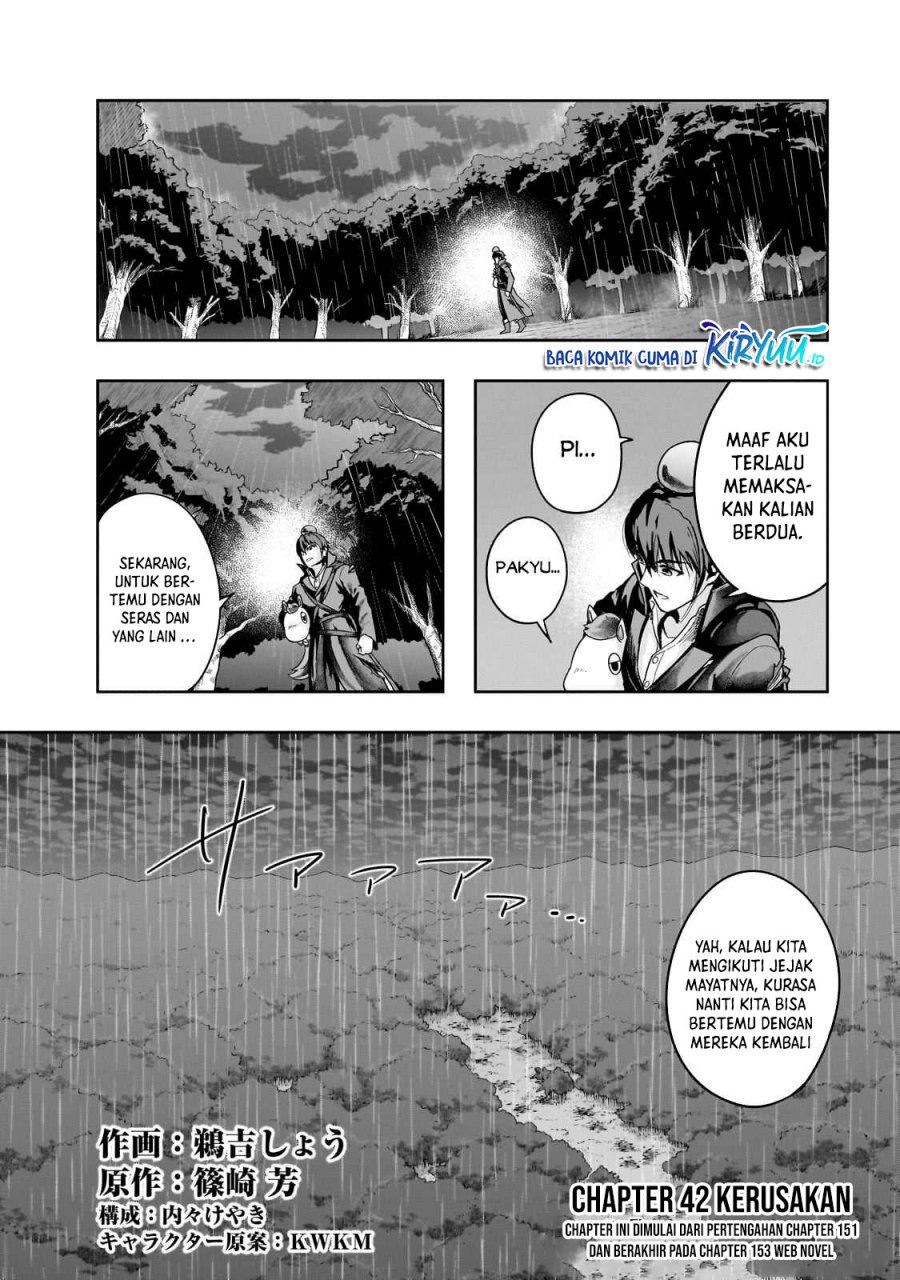 Hazure Waku no “Joutai Ijou Skill” de Saikyou ni Natta Ore ga Subete wo Juurin Suru made chapter 43