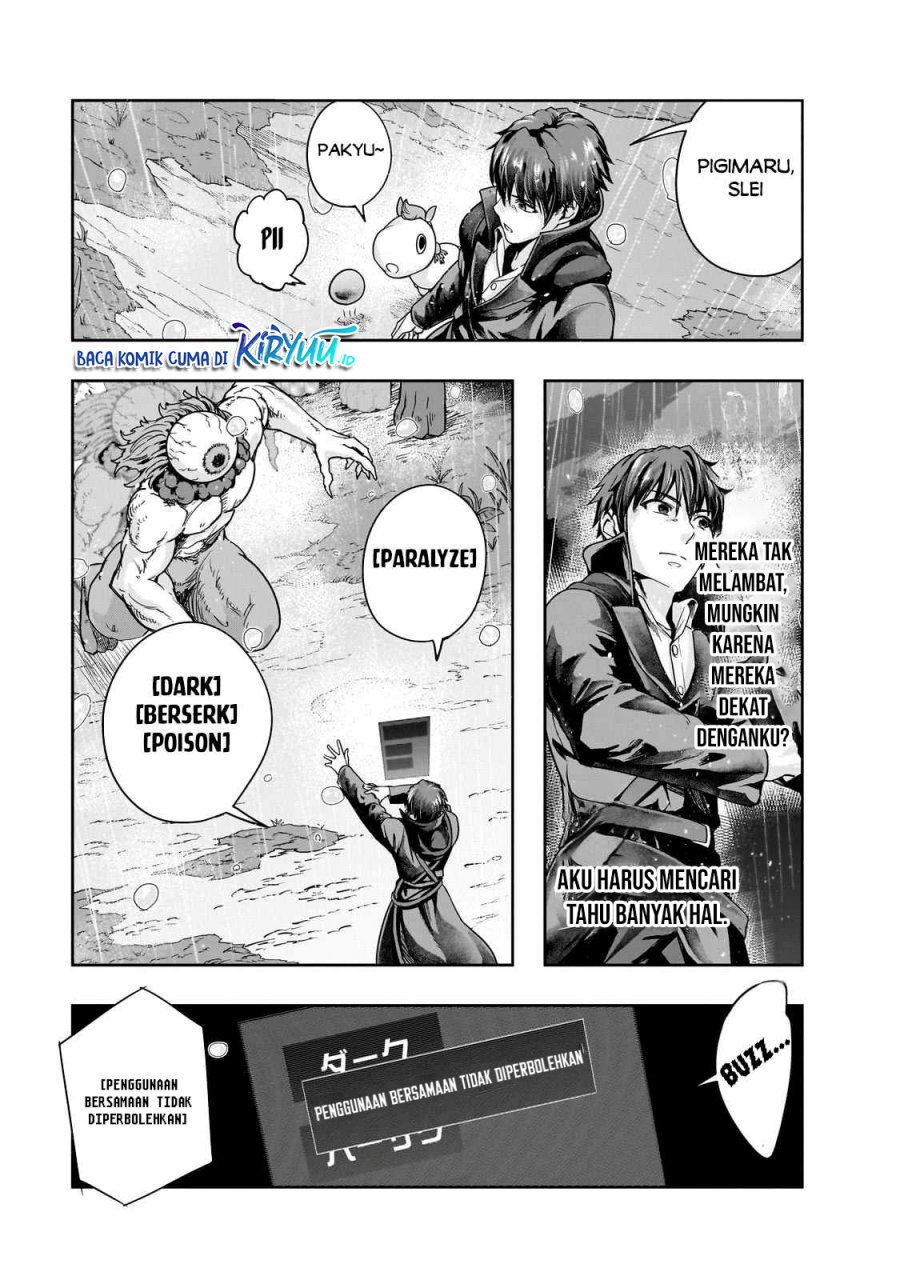 Hazure Waku no “Joutai Ijou Skill” de Saikyou ni Natta Ore ga Subete wo Juurin Suru made chapter 43