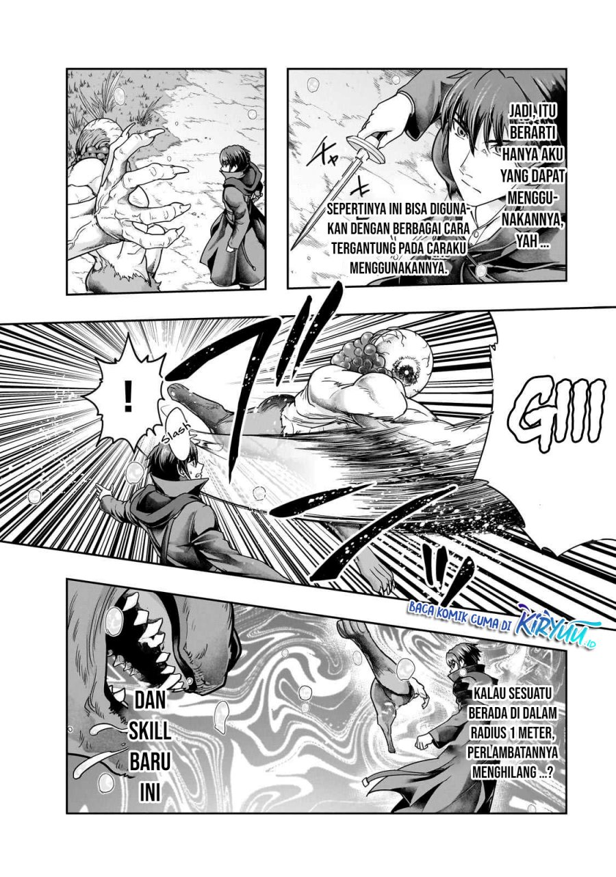 Hazure Waku no “Joutai Ijou Skill” de Saikyou ni Natta Ore ga Subete wo Juurin Suru made chapter 43