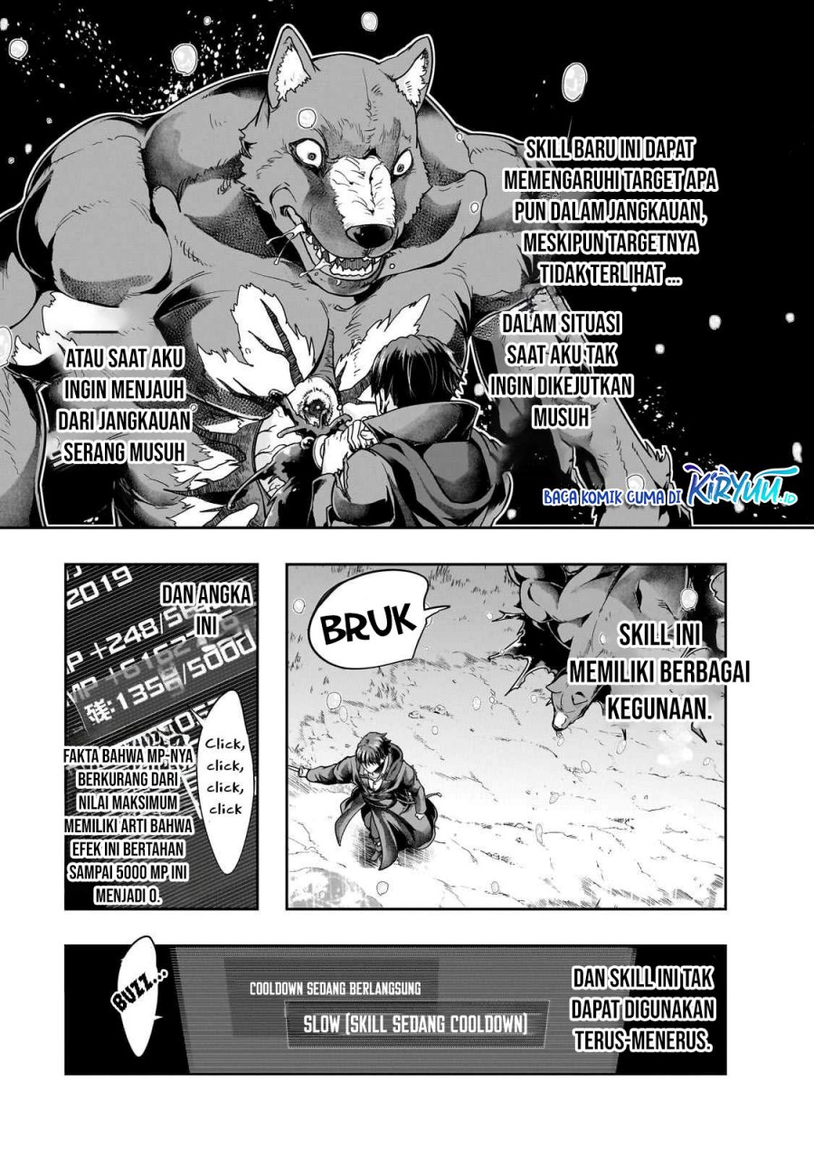 Hazure Waku no “Joutai Ijou Skill” de Saikyou ni Natta Ore ga Subete wo Juurin Suru made chapter 43