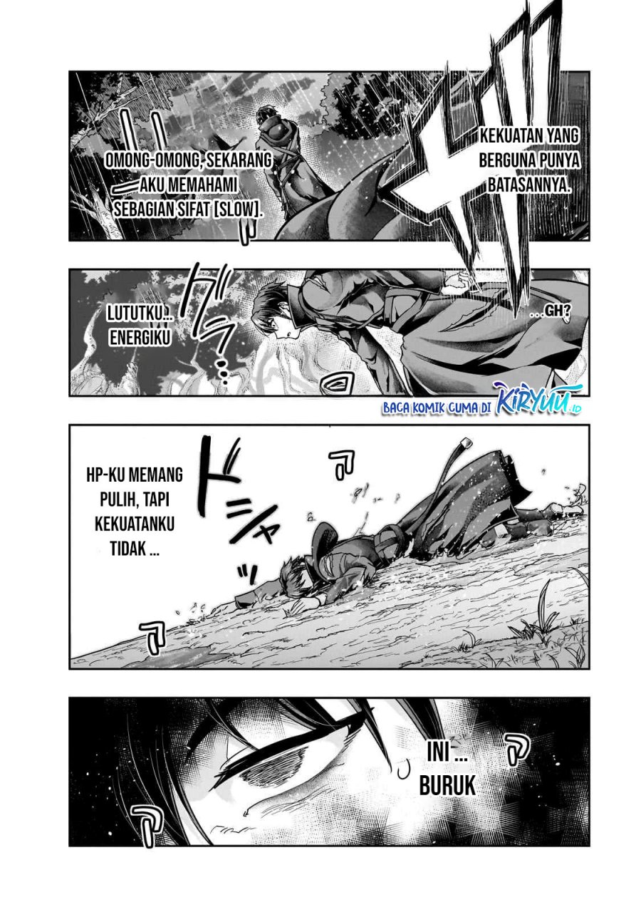 Hazure Waku no “Joutai Ijou Skill” de Saikyou ni Natta Ore ga Subete wo Juurin Suru made chapter 43