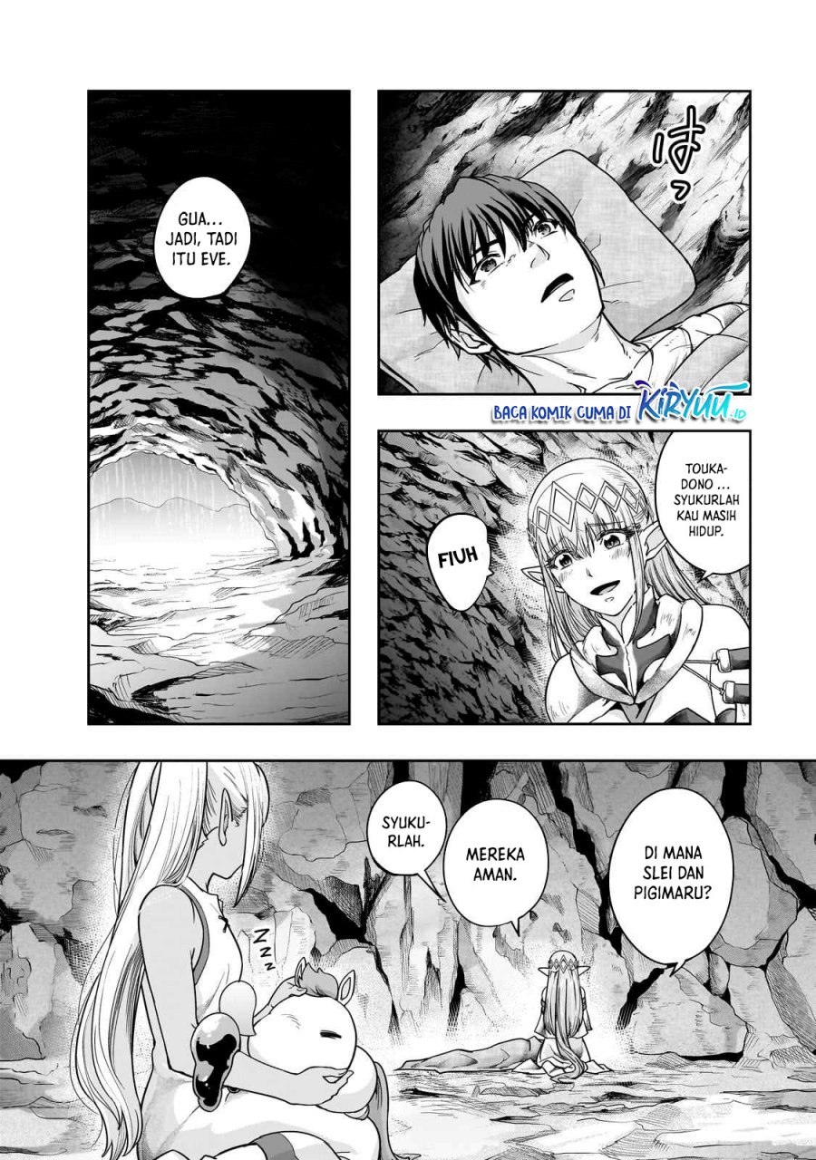 Hazure Waku no “Joutai Ijou Skill” de Saikyou ni Natta Ore ga Subete wo Juurin Suru made chapter 43