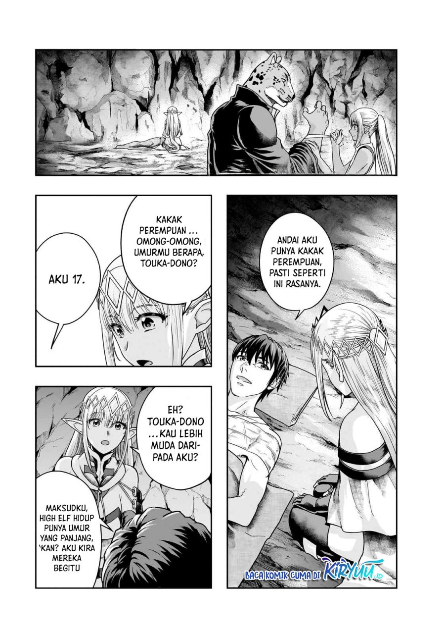 Hazure Waku no “Joutai Ijou Skill” de Saikyou ni Natta Ore ga Subete wo Juurin Suru made chapter 43