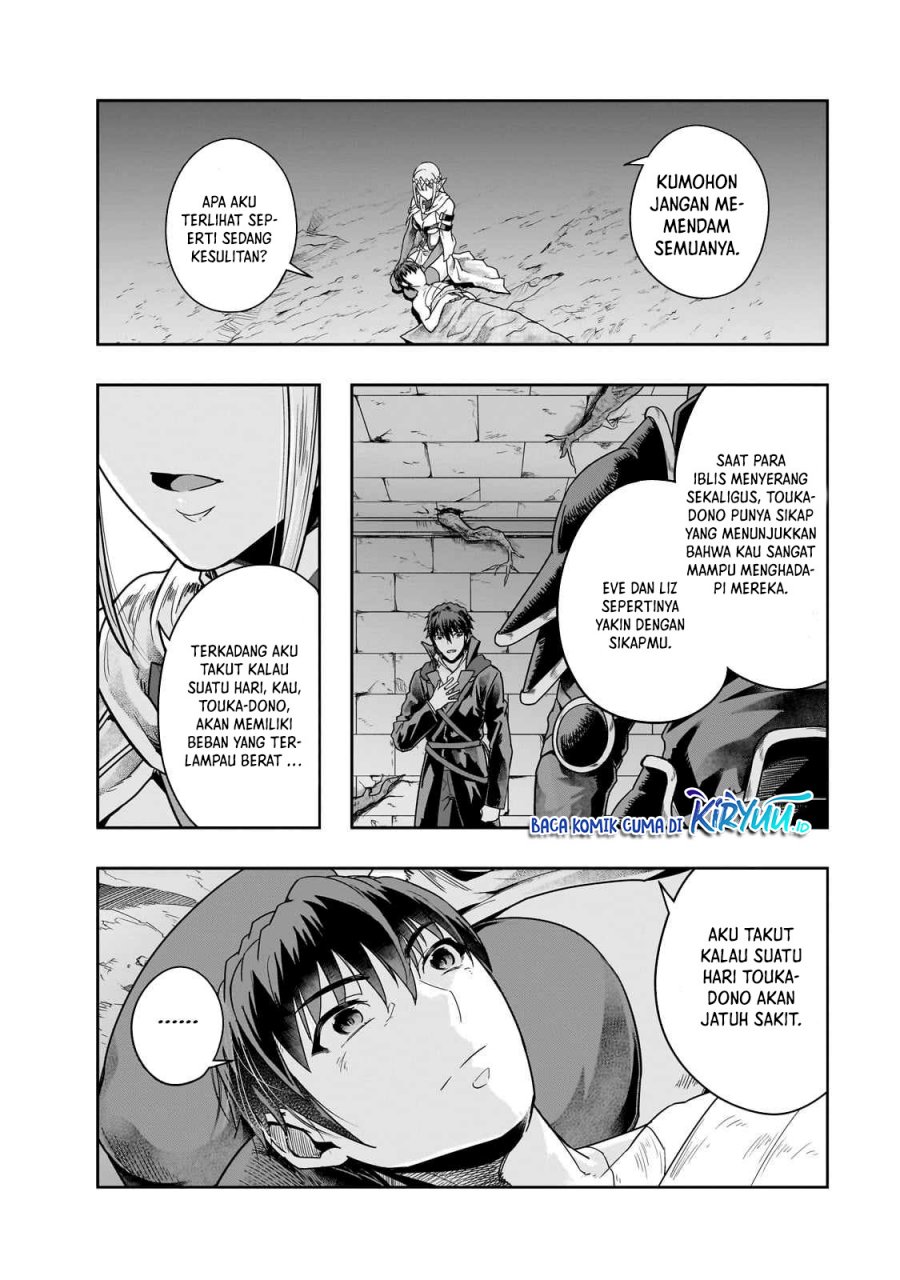 Hazure Waku no “Joutai Ijou Skill” de Saikyou ni Natta Ore ga Subete wo Juurin Suru made chapter 43