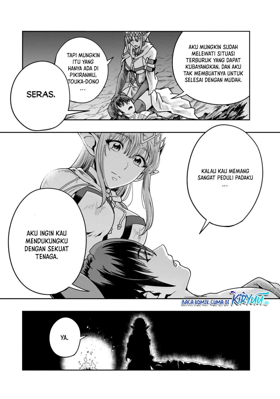 Hazure Waku no “Joutai Ijou Skill” de Saikyou ni Natta Ore ga Subete wo Juurin Suru made chapter 43