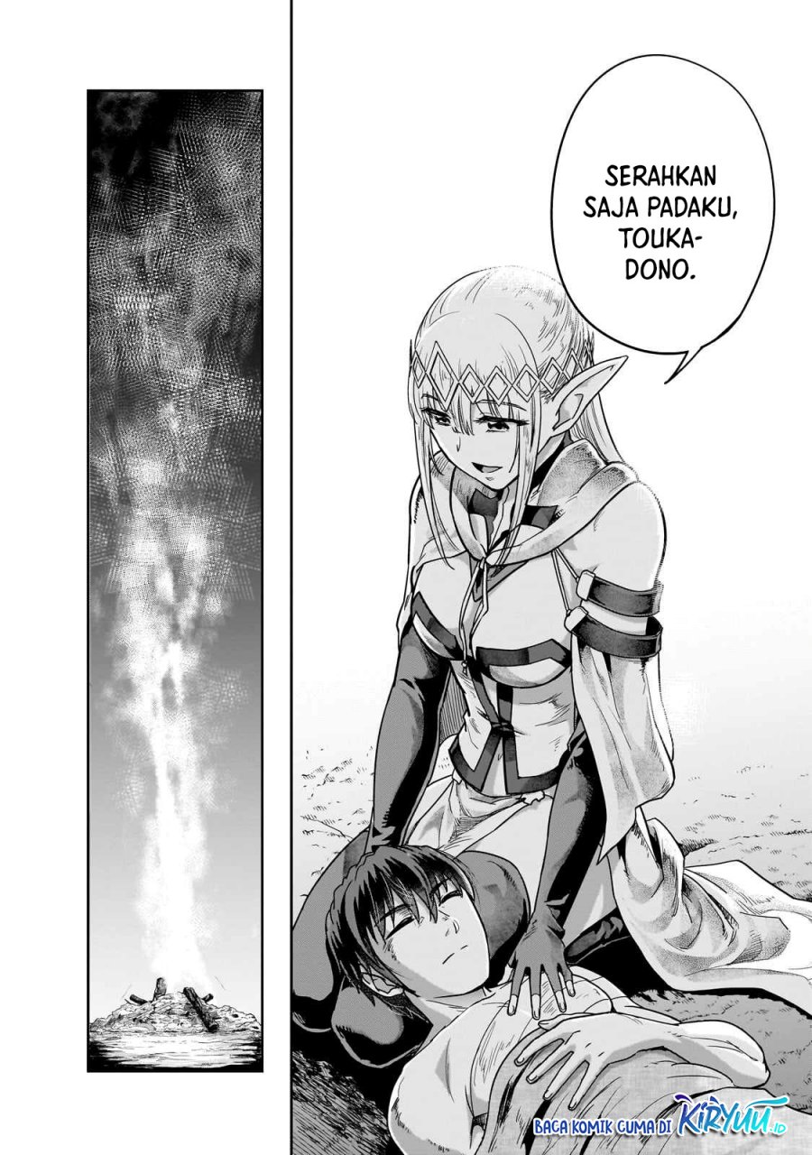 Hazure Waku no “Joutai Ijou Skill” de Saikyou ni Natta Ore ga Subete wo Juurin Suru made chapter 43