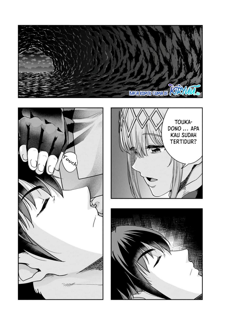 Hazure Waku no “Joutai Ijou Skill” de Saikyou ni Natta Ore ga Subete wo Juurin Suru made chapter 43
