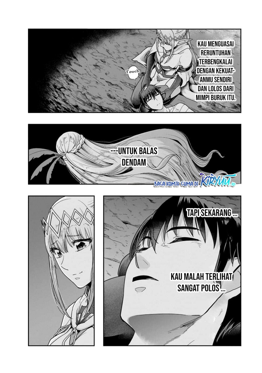 Hazure Waku no “Joutai Ijou Skill” de Saikyou ni Natta Ore ga Subete wo Juurin Suru made chapter 43